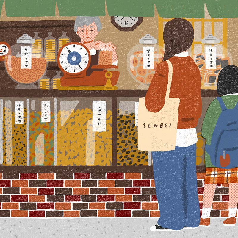 画像1: 3つのまちがいを探してください