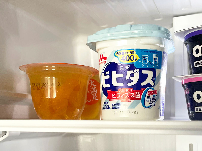 画像2: 使いやすい冷蔵庫のルール 04 食品ロスを意識して並べる