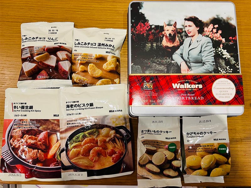 画像2: 私が訛っている? またおっかしなこど言っでっ