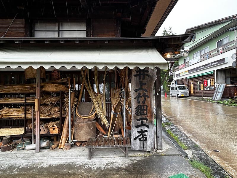 画像1: 400年の歴史を誇る“戸隠の竹細工”を守りつづけて