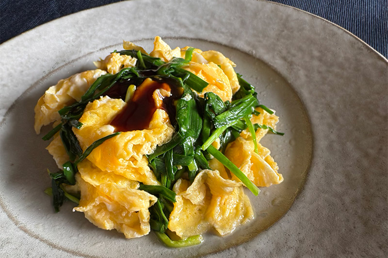 画像: 「ふわふわにら玉」のつくり方