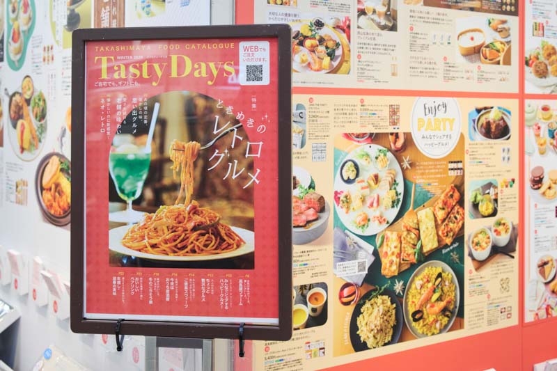 画像: ときめく「レトログルメ」が集合！“贈る前”にカフェで味わえる新体験も