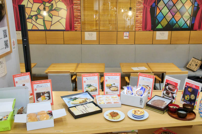 画像: 高島屋でしか手に入らないギフトなどが勢ぞろい！