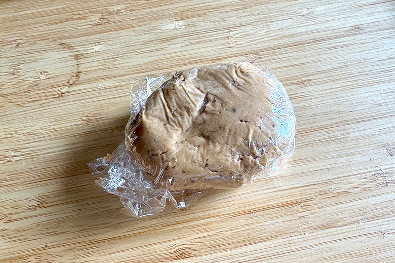 画像2: つくり方