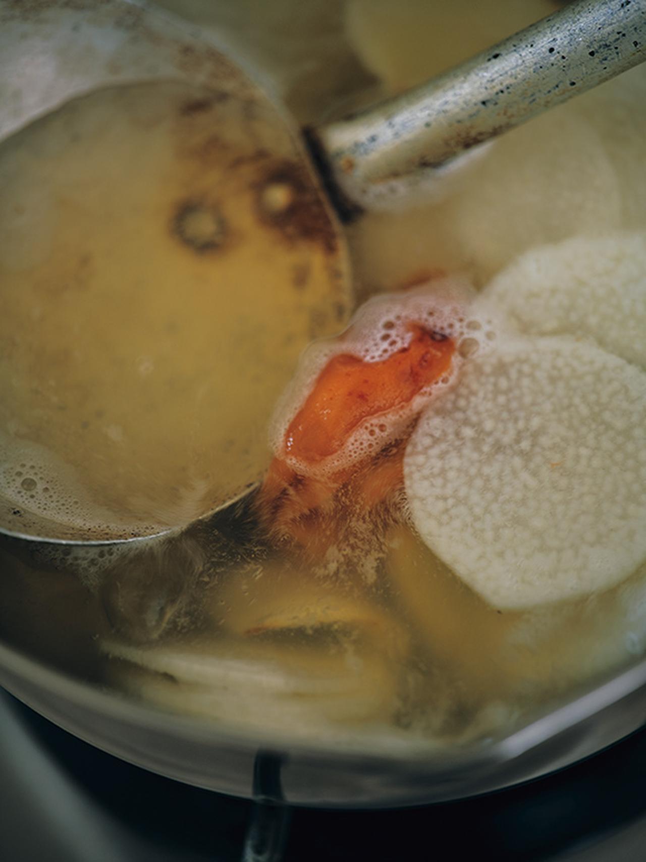 画像: 「長芋、ゆりね、梅干しのスープ」のつくり方