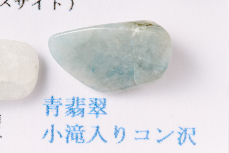 画像: 「小滝入りコン沢」ではなく「小滝入コン沢」が正しいようです