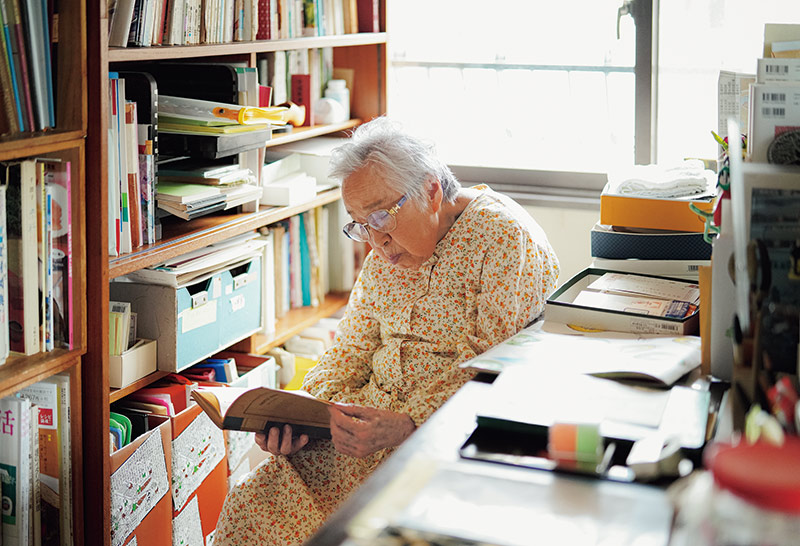 画像: 人生を進ませる言葉