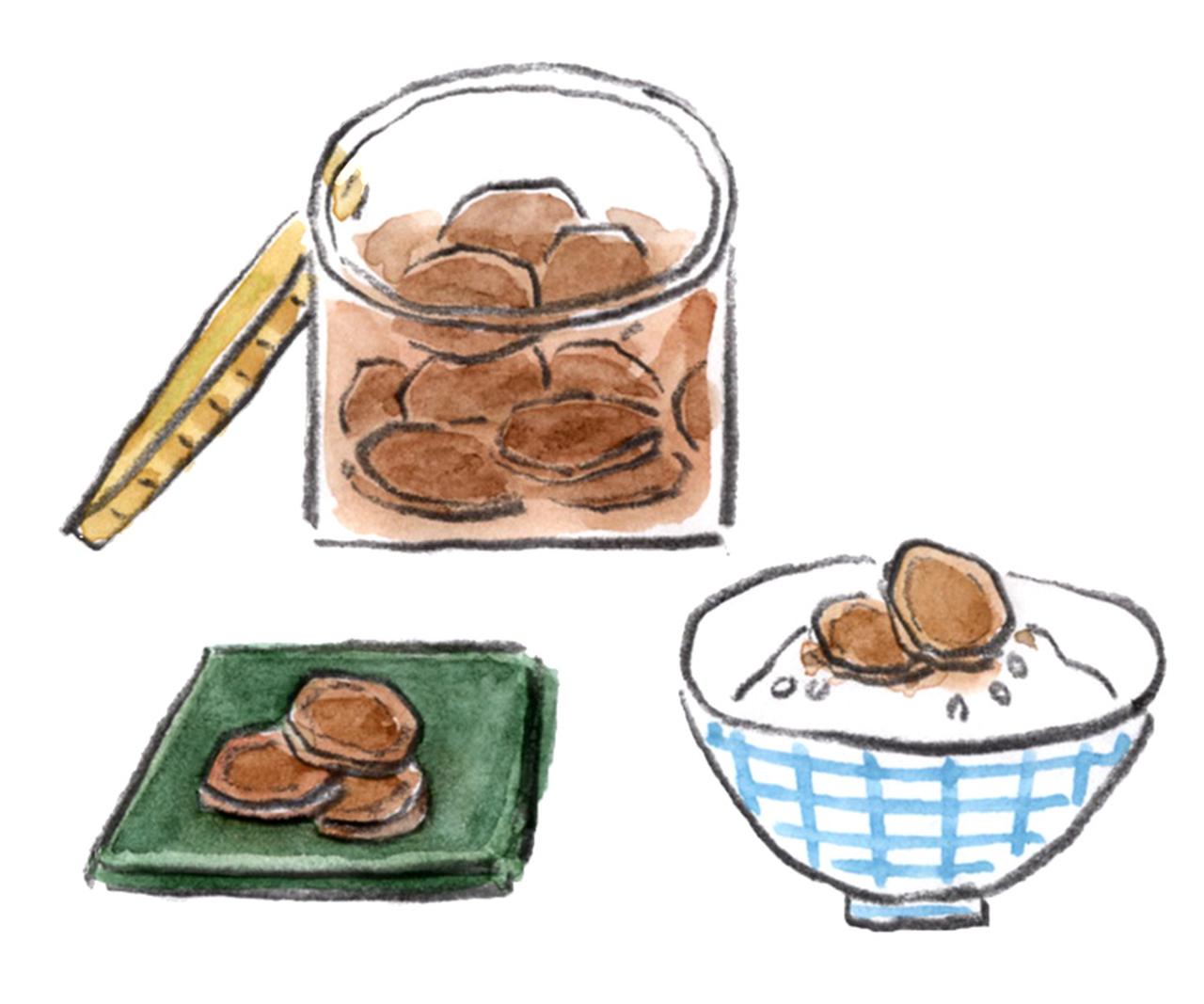 画像: 新しょうがのしょうゆ煮のつくり方｜山田奈美の旬を味わう手しごとごよみ