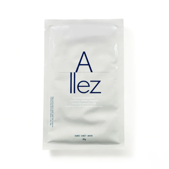 画像: SUIKO MASK 1980円/Allez