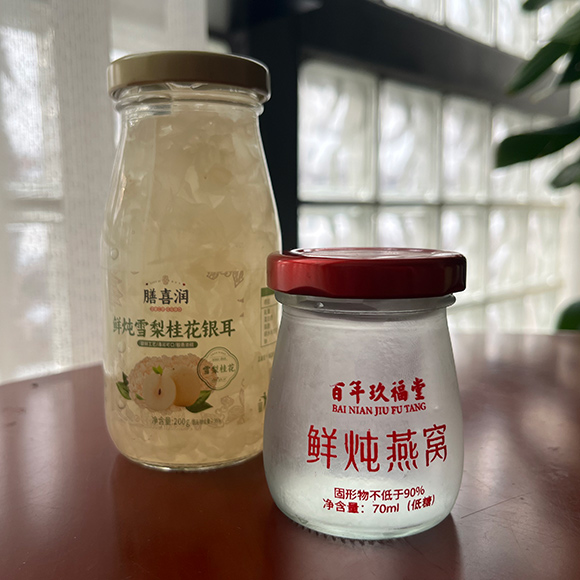 画像1: “体にいい”が当たり前！「薬膳」の本場・北京在住の薬膳師が選んだ“おすすめ薬膳フード”は？黒にんにく、中国式ティータイムなど／薬膳師・鳴海美紀さん