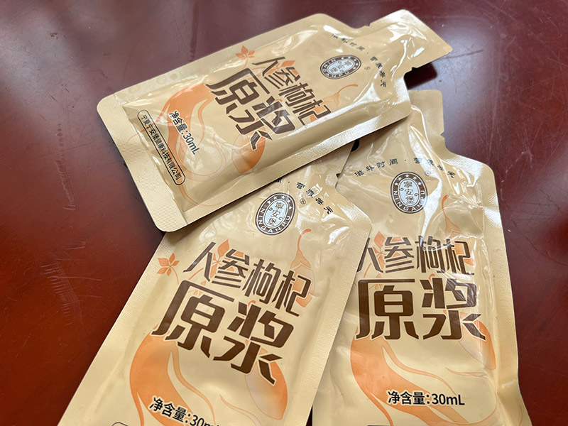 画像: 高麗人参とクコの実のドリンクパックで、瓶入りより安価。クコ＋人参で疲労回復、免疫アップの作用があるので、疲れた時や風邪が流行っているときなどに飲んでいる