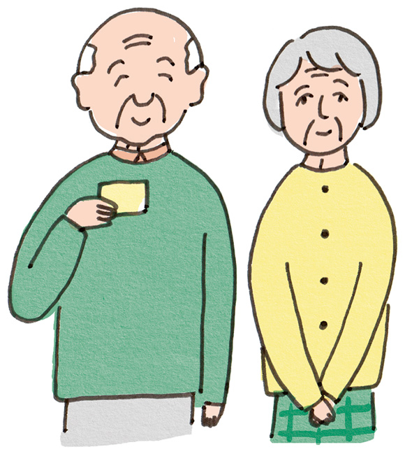 画像3: 年末に見直す「わが家の財布」意外と知らない“お得な制度”をまとめてチェック／ファイナンシャルプランナー・西山美紀さん