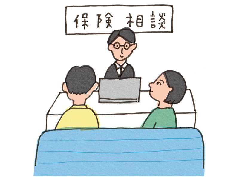 画像5: 年末に見直す「わが家の財布」乗り換えるだけで“年間数万円”の節約も。電気、スマホ、保険...ほったらかしの契約を一気にチェック/ファイナンシャルプランナー・西山美紀さん