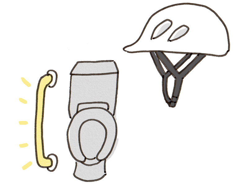 画像4: 年末に見直す「わが家の財布」意外と知らない“お得な制度”をまとめてチェック／ファイナンシャルプランナー・西山美紀さん