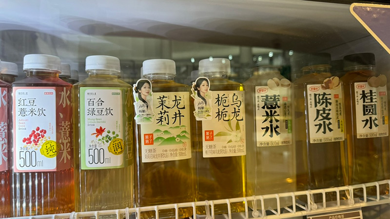 画像2: 北京っ子の秋冬の定番、梨を煮込んだドリンク