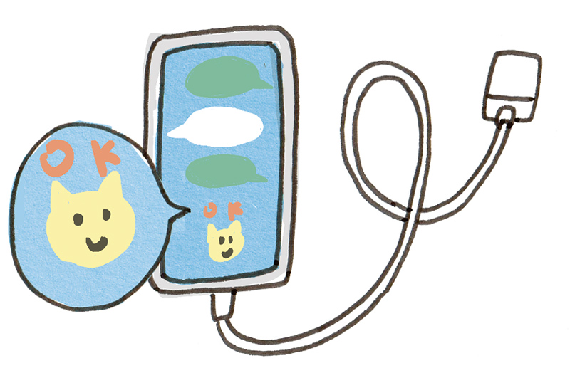 画像3: 年末に見直す「わが家の財布」スマホ代・サブスク・保険...毎月“なんとなく出ていくお金”をざっと書き出して把握する／ファイナンシャルプランナー・西山美紀さん