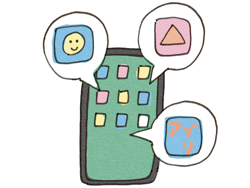 画像4: 年末に見直す「わが家の財布」小さな出費のチェクリスト。使わないアプリやサービス、カード手数料も放置しない／ファイナンシャルプランナー・西山美紀さん