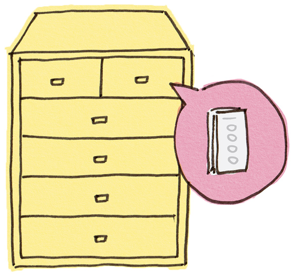 画像5: 年末に見直す「わが家の財布」来年の暮らしが変わる！お金の“年末”最終チェック／ファイナンシャルプランナー・西山美紀さん