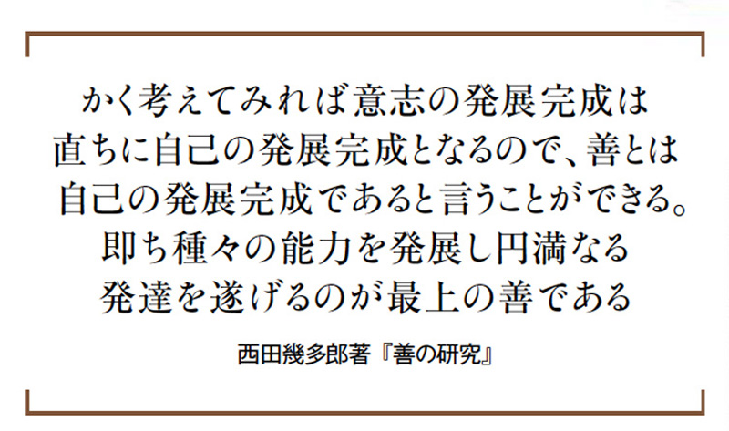 画像: 子育てに迷ったとき、悩んだときに...私の背中を押してくれる、大切な言葉／波羅蜜・根本きこさん