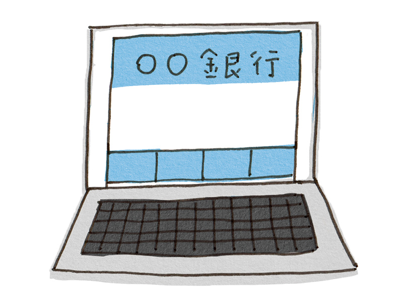 画像1: 年末に見直す「わが家の財布」小さな出費のチェクリスト。使わないアプリやサービス、カード手数料も放置しない／ファイナンシャルプランナー・西山美紀さん