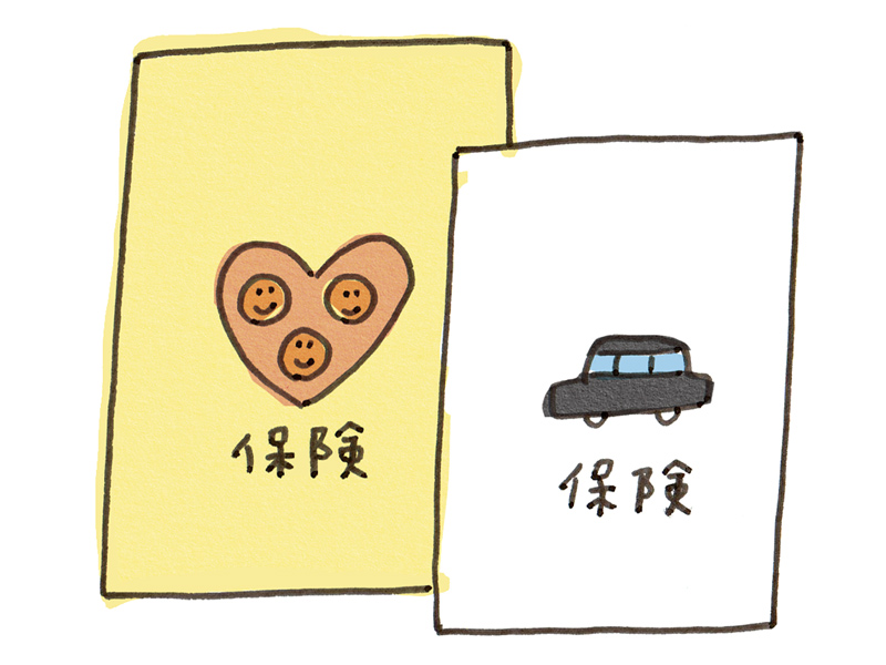 画像6: 年末に見直す「わが家の財布」小さな出費のチェクリスト。使わないアプリやサービス、カード手数料も放置しない／ファイナンシャルプランナー・西山美紀さん