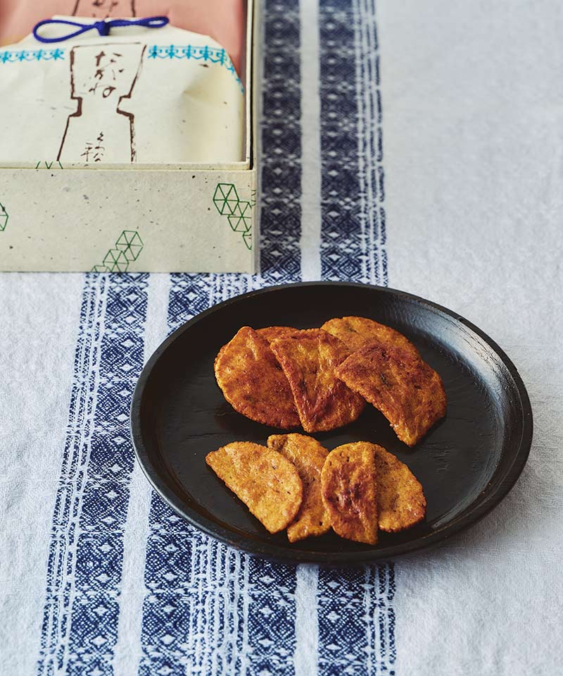 画像: 上から)あつ、うす