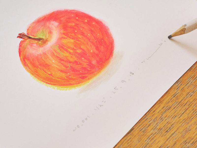 画像1: STEP5 サインを入れてみよう