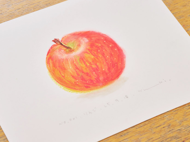 画像2: STEP5 サインを入れてみよう