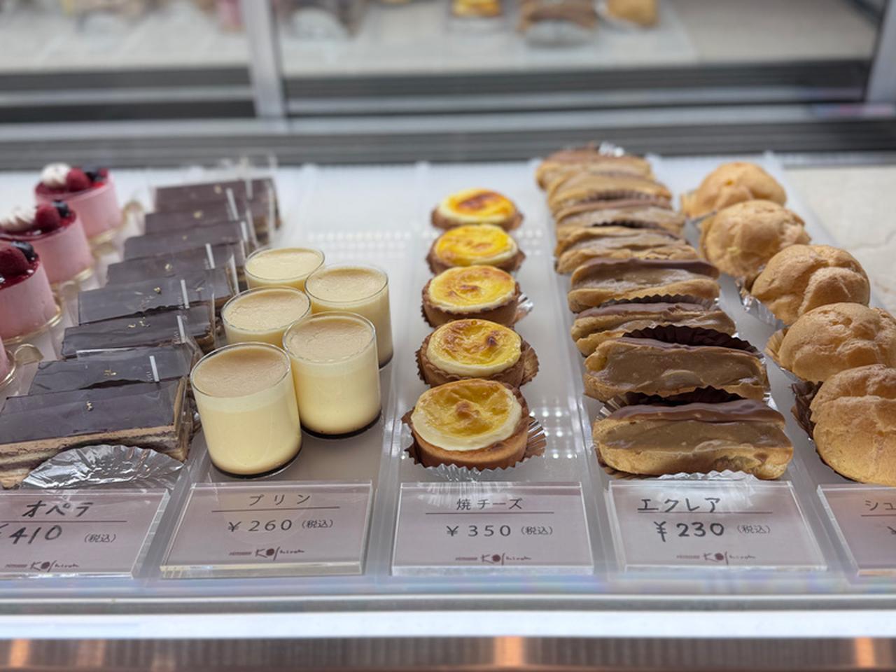 画像: 50年受け継がれる、やさしい味。山形の洋菓子店「パティスリーコウシロウ」沼澤幸四郎さんを訪ねて|料理家・真藤舞衣子さんの“おいしい”旅 - 天然生活web