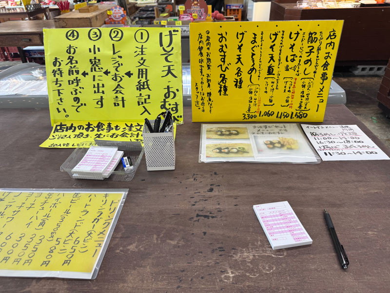 画像4: 山形県長町・地域密着型のスーパ「エンドー」 小さなスーパーの、大きな底力