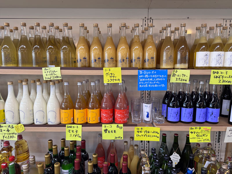 画像9: 山形県長町・地域密着型のスーパ「エンドー」 小さなスーパーの、大きな底力