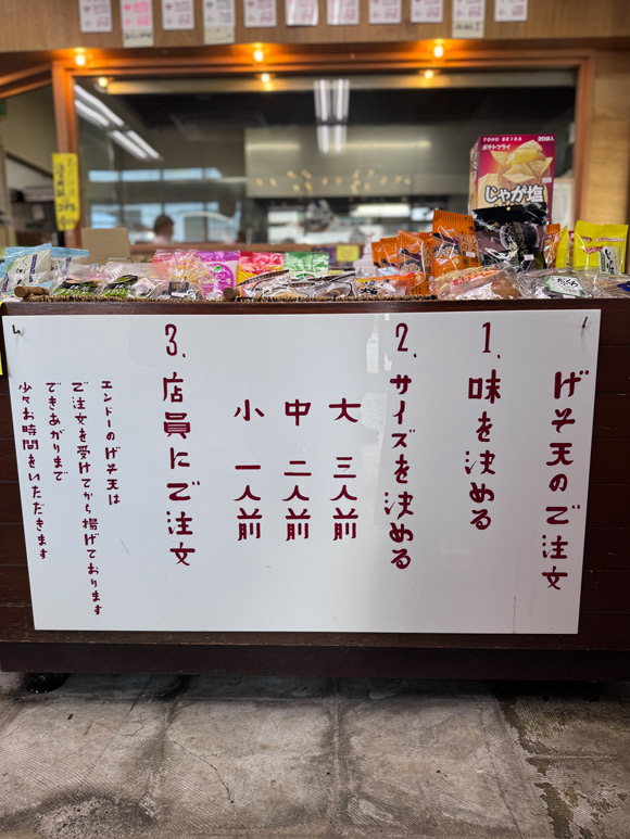 画像3: 山形県長町・地域密着型のスーパ「エンドー」 小さなスーパーの、大きな底力