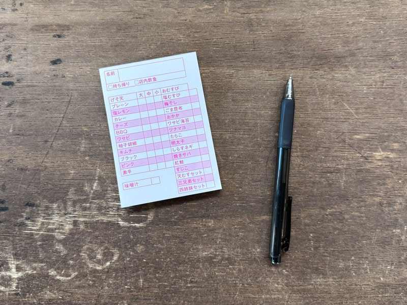 画像5: 山形県長町・地域密着型のスーパ「エンドー」 小さなスーパーの、大きな底力