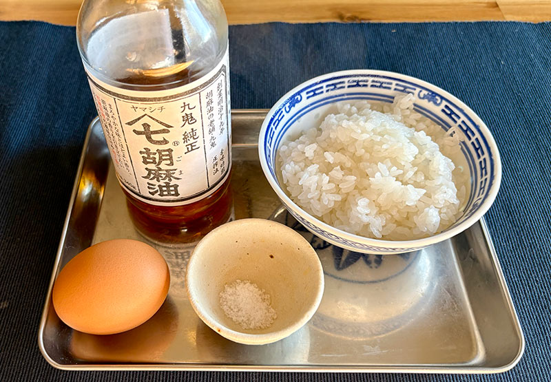 画像: 材料(2個分)