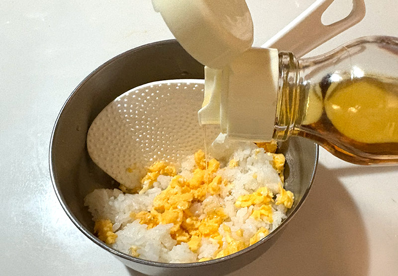 画像2: つくり方