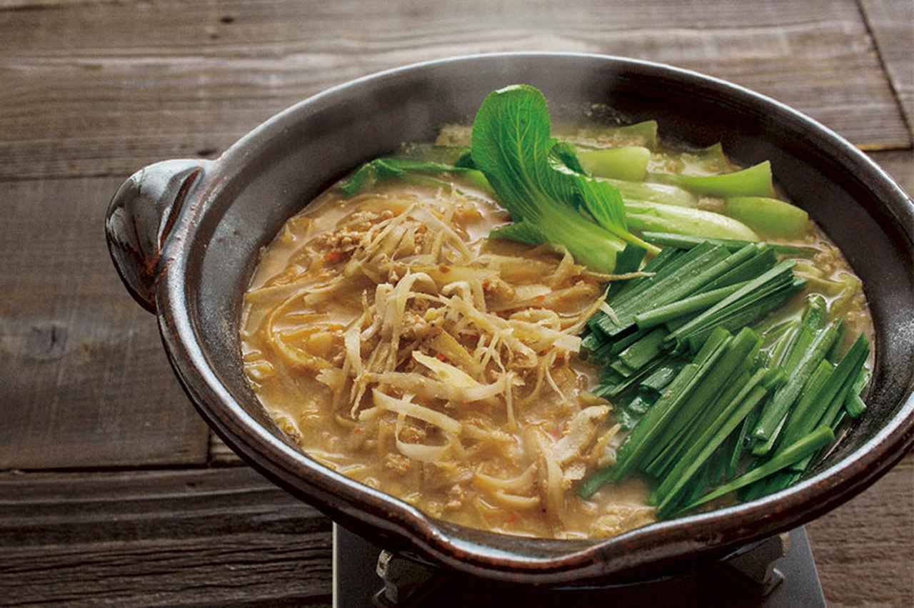 画像: 腸活におすすめ「ごぼうのピリ辛ごまみそそぼろ鍋」のつくり方。むくんだ体を整える‟デトックス鍋”ダイエットにも◎／藤井恵さん