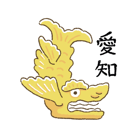 画像: 愛知の郷土料理 豆腐田楽