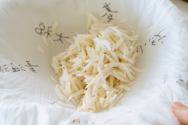 画像3: つくり方