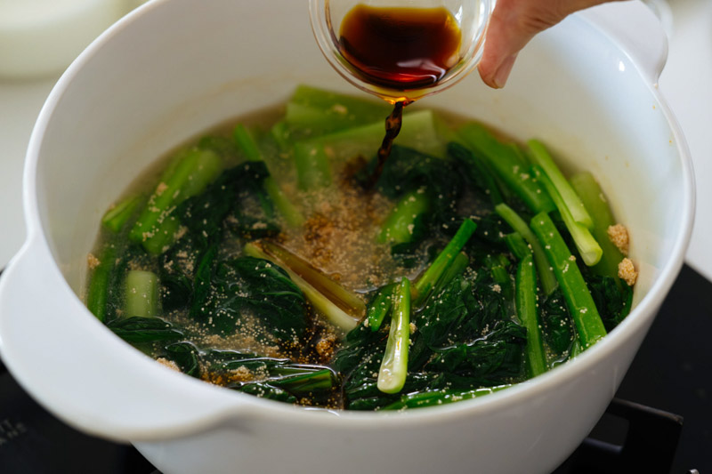 画像9: つくり方