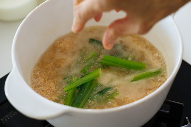 画像8: つくり方