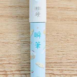 画像1: 文字の美しさは「筆記具」で変わる！美文字講師が選ぶ“書きやすい”ペン4選＆筆記具選びのコツ／萩原季実子さん