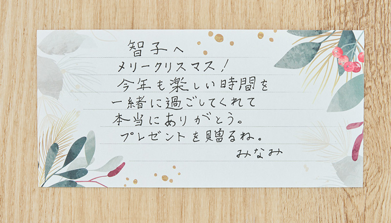 画像: 少しぎこちなさはあるものの、バランスがよくなり大人っぽい印象に！？