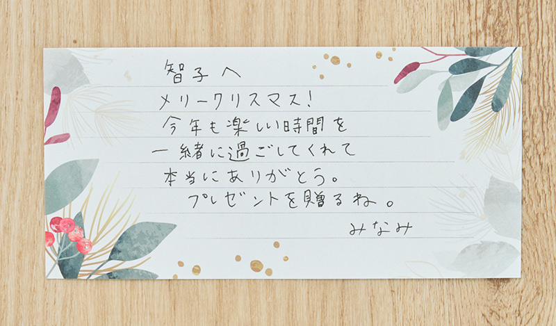 画像: 読みづらくはないが、全体的に丸っこく、大きさがバラバラしている