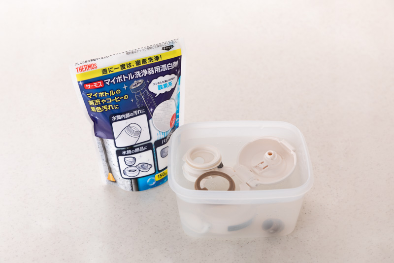 画像: パーツを洗浄する方法