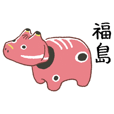 画像: 福島の郷土料理 いかにんじん