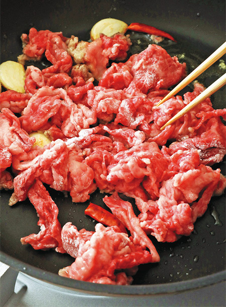 画像: つくり方