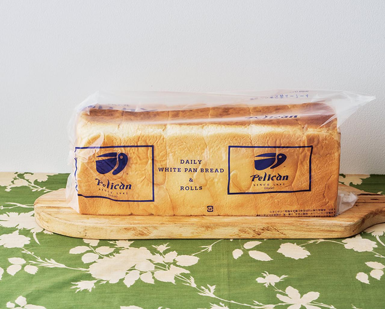画像: 年末年始のお取り寄せ。エッセイスト・広瀬裕子さんが選ぶ、老舗パン屋「ペリカン」の食パンを“自分用”にも - 天然生活web