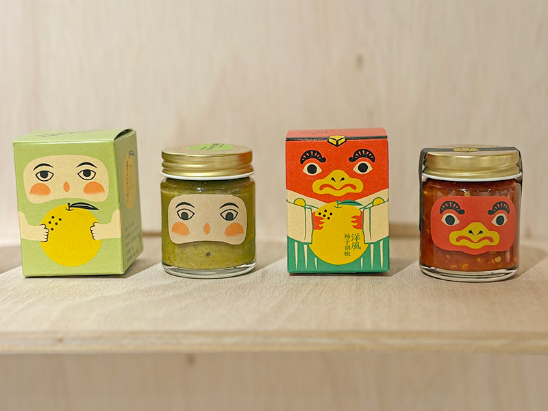 画像: 青柚子胡椒、洋風柚子胡椒など選ぶのも楽しい