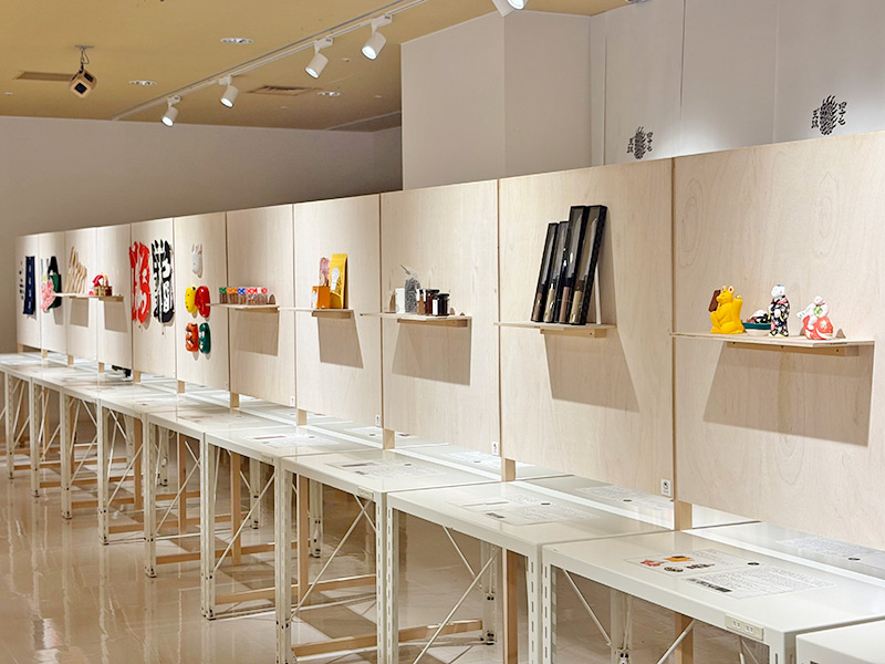 画像: 見て、知って楽しい47都道府県の縁起物たち