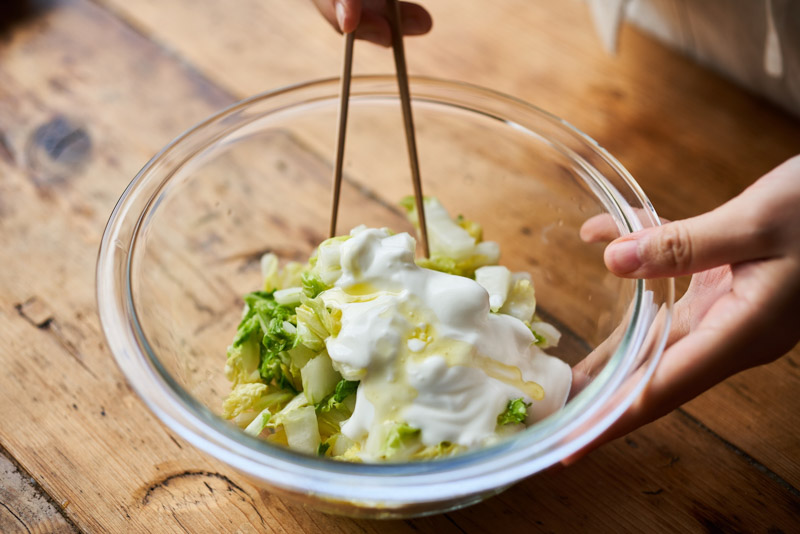 画像2: つくり方